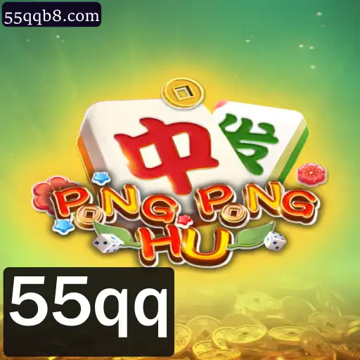 PONGPONGHU: Descubra o Novo Jogo de Estratégia e Diversão